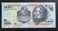 Уругвай.
50 нови песо.
1987 година.
UNC., снимка 1