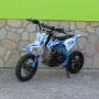 Бензинов кросов мотор 90cc кубика с Ел. стартер, снимка 1