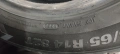 Зимни гуми Kumho Wintercraft 175/65/14, снимка 2