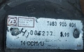 Хидравлична Помпа за Iveco , снимка 3