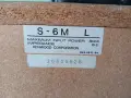 KENWOOD S-6M трилентови тонколони , снимка 14