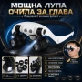 Професионална часовникарска увеличителна лупа за глава LED осветление лампа за бижутери часовникари, снимка 9