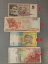 Банкноти 11-26, снимка 12