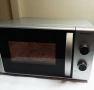 Микровълнова печка Silver Crest, снимка 3
