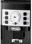 Кафеавтомат DeLonghi Magnifica S ECAM – Автоматична кафемашина с мелачка, снимка 8