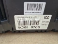 Километраж за VW Golf 6 - 1K0920870B / Голф 6 бензин , снимка 4