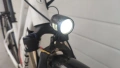 SHIMANO STEPS Германски велосипед , снимка 10