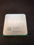 AMD Ryzen 7 5700X3D, снимка 2