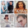 Fazlija / Bojan Bjelic / Sanja Dordevic / Ivan Martic, снимка 1