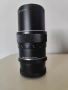 Обектив Revue 240mm F4.5 (М42 резба), снимка 2