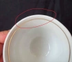 Сервиз за кафе- бивша Югославия , снимка 7