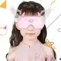 Интелигентен електрически детски масажор за очи с подгряване, снимка 6