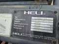 Продавам мотокар Heli 3.5т газ , триплекс + своб ход + изравнител, снимка 8