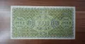 България 1000 лева златни 1920 , снимка 2