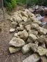 Давам камъни безплатно - с. Писанец, снимка 1