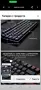 K4V2 TKL, Механична геймърска клавиатура без клавиши, кабелна (USB-A), регулируемо RGB осветление, ч, снимка 4