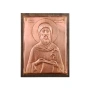 МЕДНА ИКОНА ЗА ЗАЩИТА СВЕТИ АНТОНИЙ, снимка 1