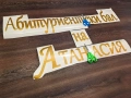 фолио стикер, снимка 2