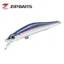 ZipBaits Orbit 80SP-SR SW 80mm 8.8g – японски суспендинг воблер за лефер, лаврак и щука, снимка 2