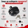 Заключващ механизъм за оръжие с ключ пистолет ловна пушка въздушна еърсофт флоберка гладкоцевна, снимка 6