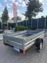 Туристическо самосвално ремарке Neptun N7-253 Hobby за АТV,UTV, мотори до 750кg., снимка 4