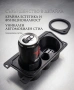 Поставка за чаша , снимка 2