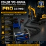 HDD машина за безтраншейно полагане на оптика на лизинг, снимка 7