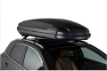Автобокс 525l, thule, куфар за покрив, кутия за багаж , снимка 6