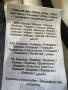Ефектна дамска блуза с голи рамене, снимка 11