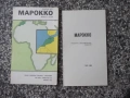 Карта "Мароко - 1983 г.", снимка 1
