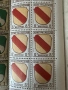 Пощенски марки 1945-1946г, снимка 3