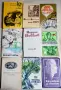 Книги  по 0.50 € ., снимка 1