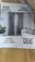 2бр. пердета блекаут 145*250, снимка 2