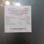 Сребърна възпоменателна монета - Преображенски манастир, снимка 5