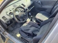 Volkswagen Polo 1.4tdi 75кс на части, снимка 6