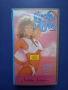 Видеокасети VHS Филми за Възрастни +18 🔞, снимка 6