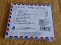 Компакт Дискове - Българска Музика: Ахат - Made In USA, снимка 2
