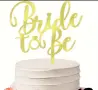 Bride to be с пръстен златист акрил топер украса табела за сватбена сватба торта парти Моминско, снимка 3