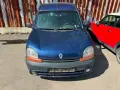 renault kangoo 1.5 dci на части рено канго пътнически , снимка 2