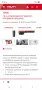 Hilti TE 6-22 Перфоратор Nuron, снимка 9