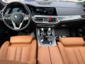 BMW X5 Xdrive 45e High Executive B58, снимка 10