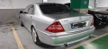 Mercedes S320 LPG, снимка 1