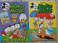 Продавам Лот комикси „Мики Маус“ (1994 г.) –  Брой - 10 , 11, 12, 14, 16, снимка 8