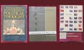 Политическа теория, история, международни организации, геополитика [23 книги], снимка 3