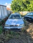 Хонда Акорд на части , снимка 1