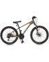 Детски велосипед Byox - Alloy 24'' Clasher, сив , снимка 1