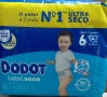 Бебешки пелени Dodot Bebé Seco Ultra Seco – Размер 5, снимка 7