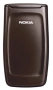 Панел Nokia 3220 Nokia C1-00 Nokia 2100 Nokia 2650 Nokia 3120 Nokia 7250 Nokia 1680 Nokia 6610, снимка 6