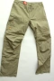 FJALLRAVEN G-1000 Karla Zip-off pants - дамски туристически панталон, размер L-XL, снимка 1