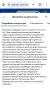 Професионални Алкохолни Маркери Spectrum Noir Coloring System Pastel + Brown, снимка 5
